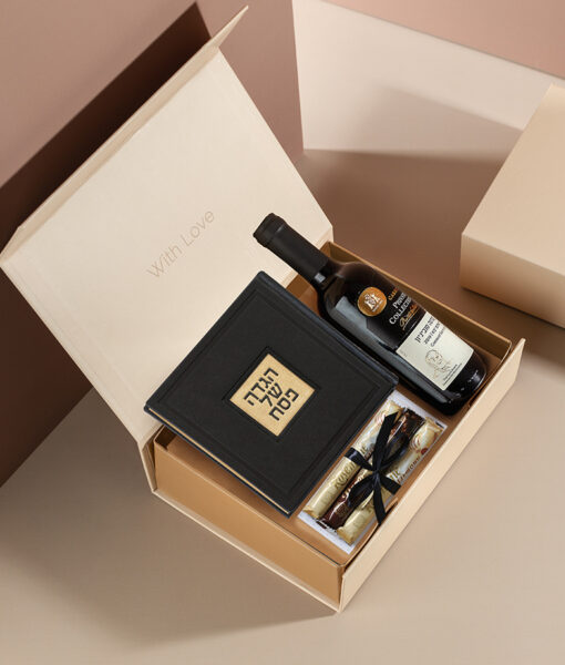 Prestigious Pesach Package - Image 3