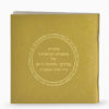 Zemiros Shabbos Rounded model - Image 11