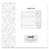 Zemiros Shabbos Flower model - Image 2