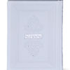 Tchinos Margalis series - Image 2