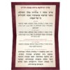 ⁦הדלקת נרות מתקפל⁩ – תמונה ⁦2⁩