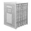 ⁦סט מחזורים קלאסי⁩ – תמונה ⁦7⁩