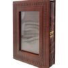 Tehillim Sapir series - Image 2