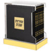 ⁦מעמד זמירות קריסטלי - דגם בשמת⁩ – תמונה ⁦5⁩