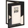 Single Folding Bencher - Image 2