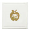 ⁦סדר הסימנים דגם תפוח⁩ – תמונה ⁦6⁩