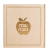 ⁦סדר הסימנים דגם תפוח⁩ – תמונה ⁦5⁩