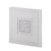 Divided Tehilim Faux Leather Stand - Image 2