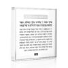 Luxurious Candle Lighting Block - Image 3