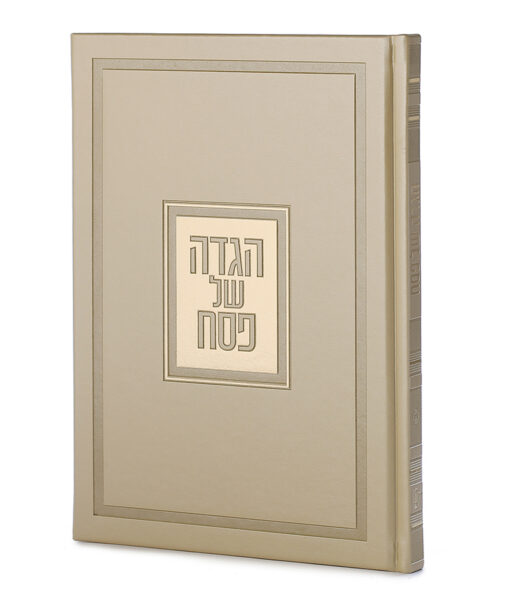 קרם זהב2