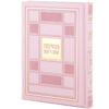 ⁦תחינות דגם ברקת⁩ – תמונה ⁦5⁩