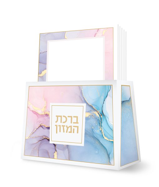 הדמיה אקווה
