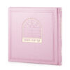 Personal Kerias Shema Package - Image 4