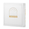 Personal Kerias Shema Package - Image 7