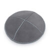 leather Kippah - Image 2
