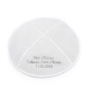 leather Kippah - Image 5