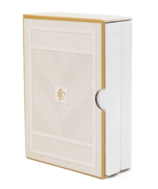 Hadar Style Siddurim Set 10X14 Sefard