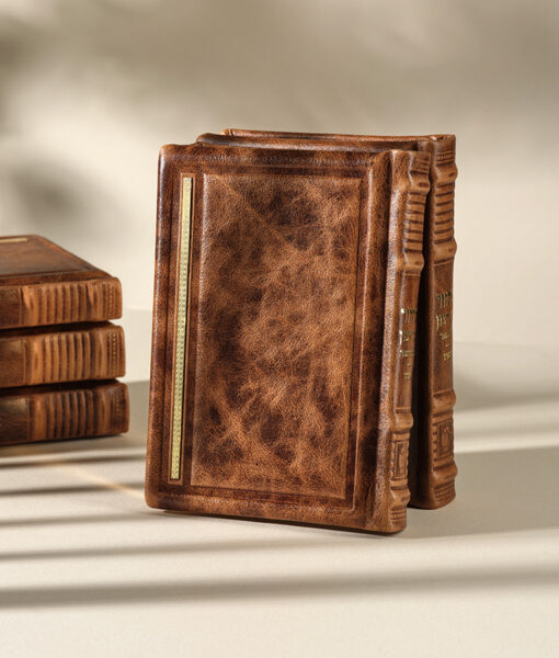 Genuine Leather Chen style Machzorim – Medium