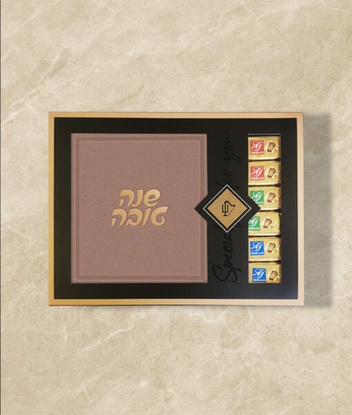 ⁦מארז מעטפת דבש⁩ – תמונה ⁦5⁩