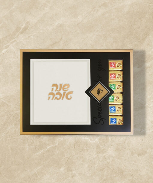 מארז מעטפת דבש