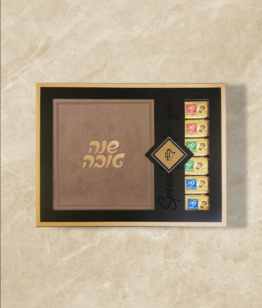 ⁦מארז מעטפת דבש⁩ – תמונה ⁦3⁩
