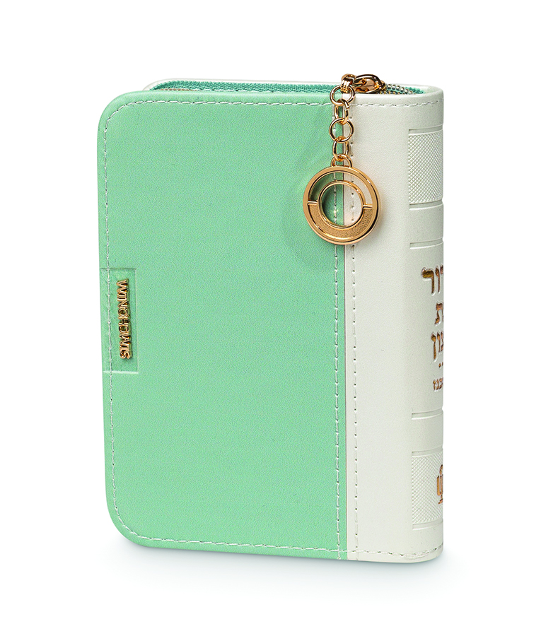 סדור תליון 8X12 – תמונה 3