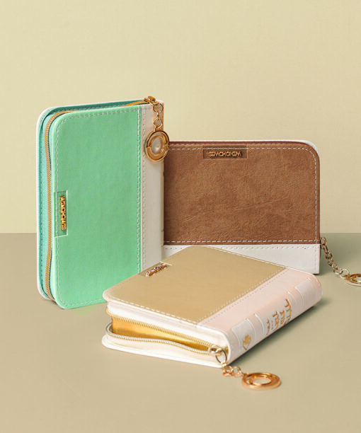 Siddur NEW Pendant model