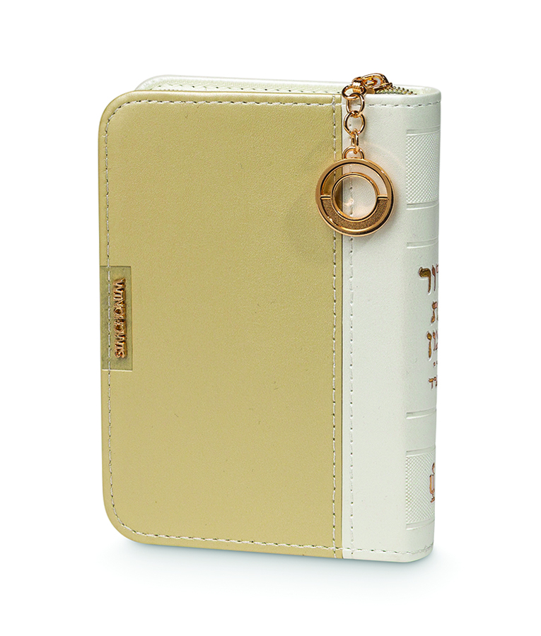 סדור תליון 8X12 – תמונה 5