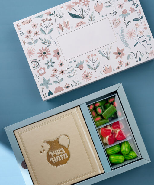 מארז הרמוניה צבעוני בשיר מזמור