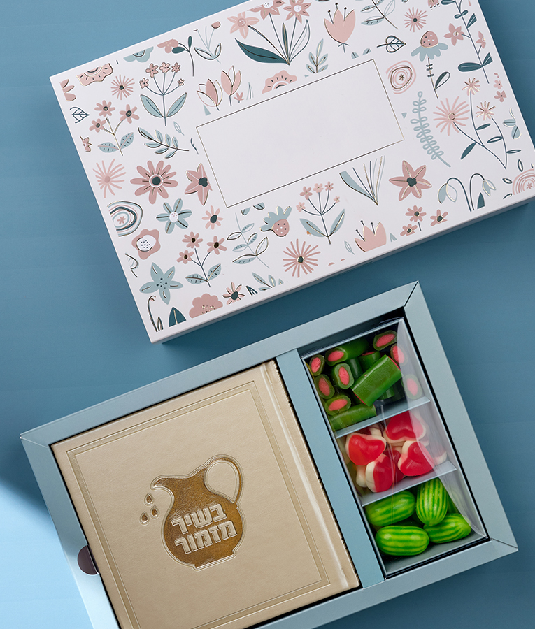 מארז הרמוניה צבעוני בשיר מזמור