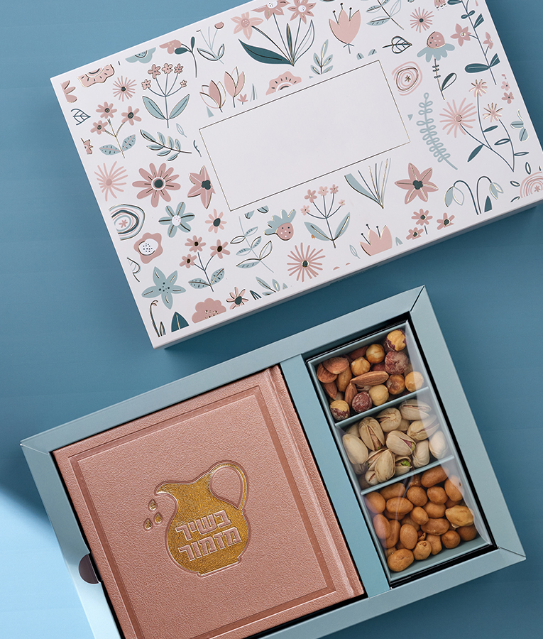 מארז הרמוניה צבעוני בשיר מזמור – תמונה 6