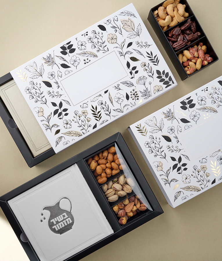 מארז הרמוניה שחור בשיר מזמור