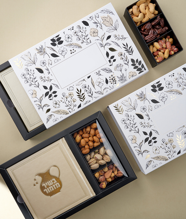 מארז הרמוניה שחור בשיר מזמור – תמונה 5