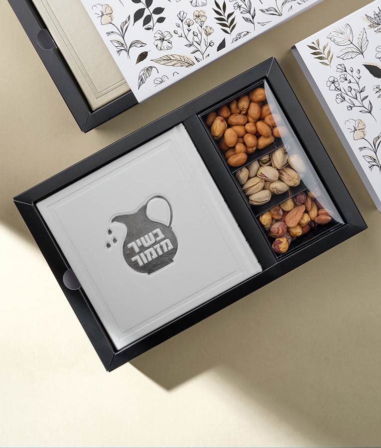 מארז הרמוניה שחור בשיר מזמור – תמונה 6