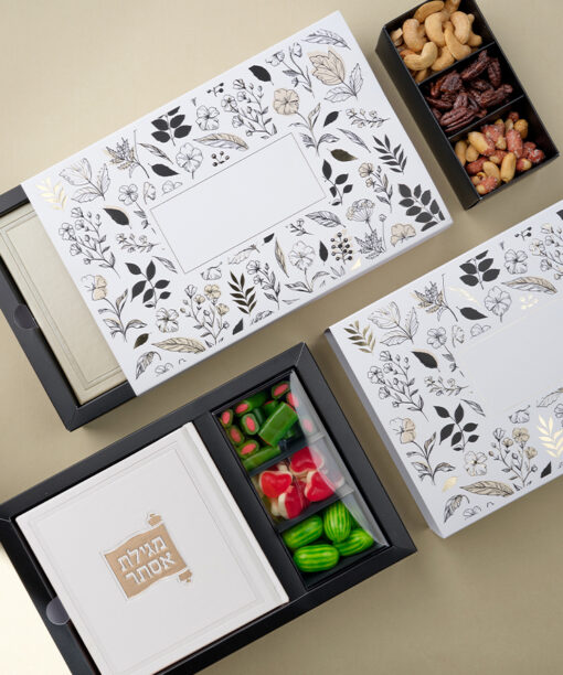 מארז הרמוניה שחור לפורים