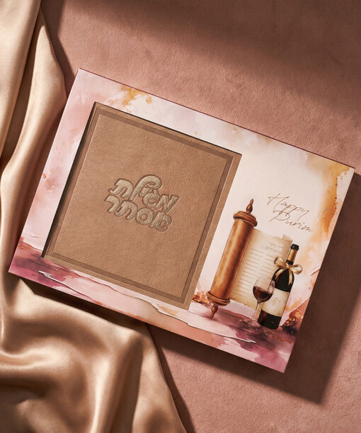 מארז מעטפת ושוקולד לפורים אומנותי