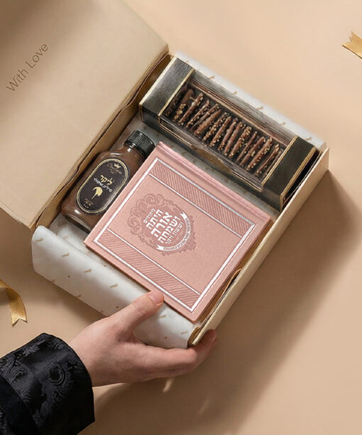 מארז ליהודים היתה לפורים