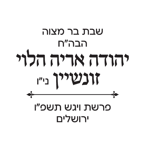 A-20