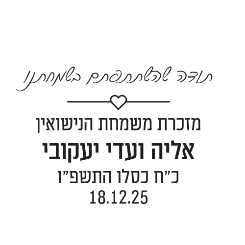 A-24