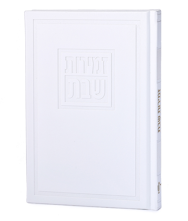 זמירות דגם לביא – תמונה 5
