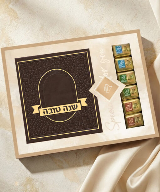 מארז מעטפת שמנת פסיפס